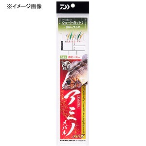 ダイワ 船釣り・船竿 快適職人船サビキ アミノメバル6本 旨しらすショート  6-0.8 