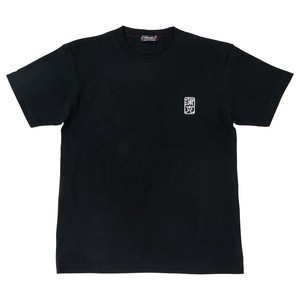 がまかつ フィッシングウェア Tシャツ(魚の漢字) GM3689  S  ブラック