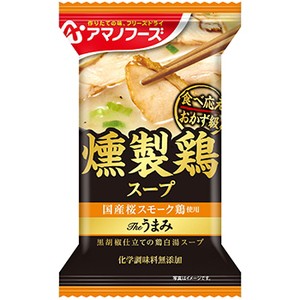 アマノフーズ  Theうまみ 燻製鶏スープ(10食入)  