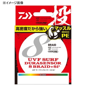 ダイワ 道糸 UVF サーフデュラセンサー×8+Si2 250m  0.5号 