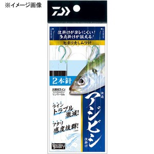 ダイワ 船釣り・船竿 快適アジビシ仕掛け 2本針  針10/ハリス1.2 