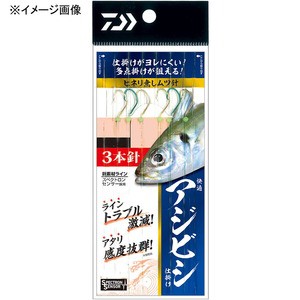 ダイワ 船釣り・船竿 快適アジビシ仕掛け 3本針  針10/ハリス1.2 