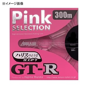 サンヨー  APPLAUD GT-R Pink SELECTION 300m  16lb  ピンク