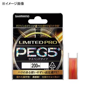 シマノ 磯用ライン PL-I65R リミテッドプロ G5+ PE サスペンド 200m  1号  レッド