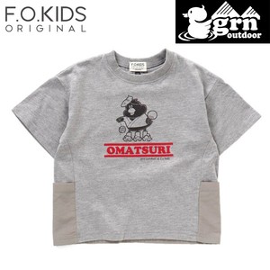 F.O.KIDS トップス Kid’s grn outdoorコラボ ダックローイラストTee キッズ  120  グレー