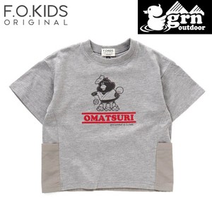 F.O.KIDS トップス Kid’s grn outdoorコラボ ダックローイラストTee キッズ  150  グレー