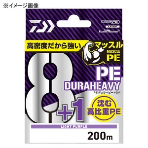 ダイワ ルアー釣り用PEライン UVF PEデュラヘビー×8+1+Si2 200m  0.6号  ライトパープル