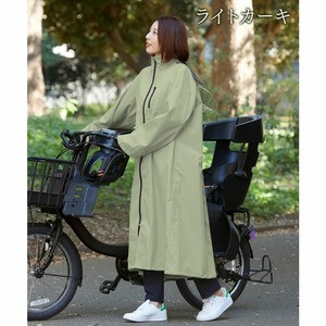 Actual PRODUCTS サイクルウェア レインウェア 自転車用レインコート  フリー  Lグリーン(64)