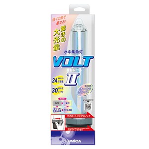 ルミカ フィッシングツール 水中集魚灯VOLT(ボルト)2   オーロラホワイト