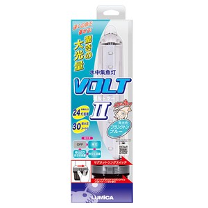 ルミカ フィッシングツール 水中集魚灯VOLT(ボルト)2   プランクトンブルー