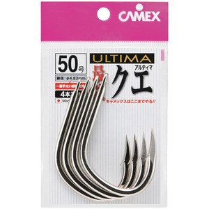 CAMEX フック・シンカー・オモリ CAMEX ULTIMA 最強 クエ  50号 