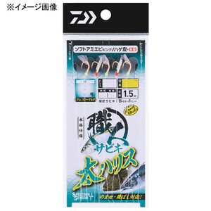 ダイワ  職人サビキ 太ハリス5本SA  5号/ハリス4号  ピンク&ハゲ皮