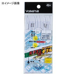 バレーヒル  バチコンリグ ダブル(枝バリ2本仕様)  2号 