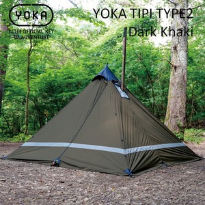 ヨカ テント YOKA TIPI TYPE2   ダークカーキ