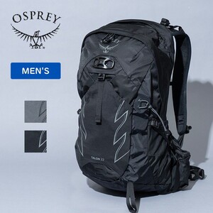 OSPREY 登山・トレッキングバッグ TALON 22(タロン 22)  20L(S/M)  Stealth Black