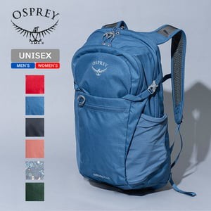 OSPREY デイパック・バックパック DAYLITE PLUS(デイライト プラス)  20L  Wave Blue