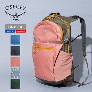 OSPREY デイパック・バックパック DAYLITE PLUS(デイライト プラス)  20L  Ash Blush Pink/Earl Grey