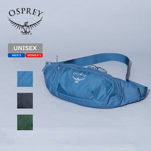 OSPREY  DAYLITE WAIST(デイライト ウエスト)  2L  Wave Blue