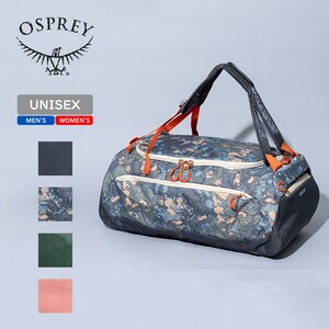 OSPREY トラベルバッグ DAYLITE DUFFEL 45(デイライト ダッフル 45)  45L  Enjoy Outside