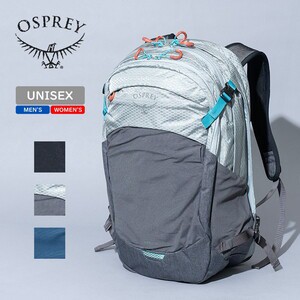 OSPREY デイパック・バックパック NEBULA 32(ネブラ 32)  32L  Silver Lining/T.Vision