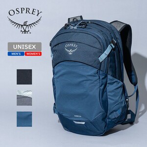 OSPREY デイパック・バックパック NEBULA 32(ネブラ 32)  32L  Atlas Blue Heather