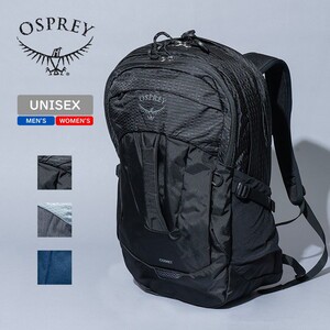 OSPREY デイパック・バックパック COMET 30(コメット 30)  30L  Black