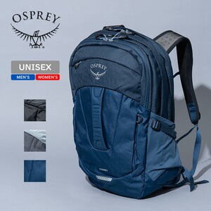 OSPREY デイパック・バックパック COMET 30(コメット 30)  30L  Atlas Blue Heather