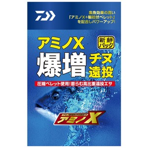 ダイワ  アミノX爆増チヌ遠投  