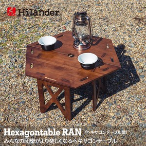 ハイランダー アウトドアテーブル ヘキサゴンテーブル RAN 【1年保証】  RAN 