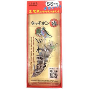 三宅商店  タッチポン陸(おか)  SS 9.0g  #04 シルバーホロマイワシ(ホロ)