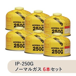 プリムス ガス燃料 IP-250G ノーマルガス 6本セット  