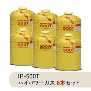 プリムス ガス燃料 IP-500Tハイパワーガス 6本セット  