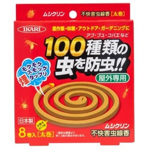 イカリ消毒 防犯・護身用品 ムシクリン 不快害虫線香 8巻  