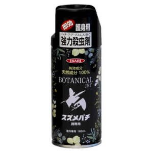 イカリ消毒 防犯・護身用品 ボタニカルジェット スズメバチ携帯用  180ml 