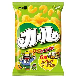 西日本限定 まとめ買い ケース販売 明治 カール チーズあじ 64g×10袋
