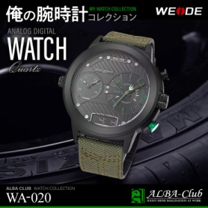 アルバクラブ(ALBA Club) WEiDE 腕時計 メンズ  アナログ デジタル ナイロンバンド クォーツ モスグリーン 　時計用工具6点　WA-020