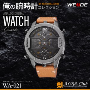 アルバクラブ(ALBA Club) WEiDE 腕時計 メンズ 男性用 アナログ デジタル 革バンド クォーツ ブラウン 　時計用工具6点セット付　WA-021