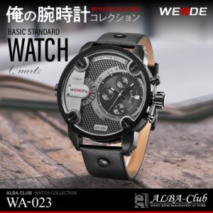 アルバクラブ(ALBA Club) WEiDE 腕時計 メンズ アナログ デュアルタイム 革バンド クォーツ ブラック 時計用工具6点セット付　WA-023