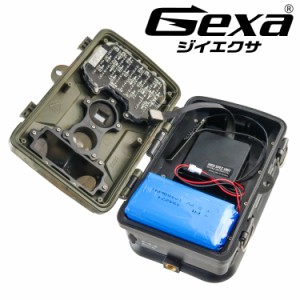 Gexa(ジイエクサ) 基板ユニット専用防水ケース 基板ユニットの保護 屋外 防塵防水 小型カメラ GA-031