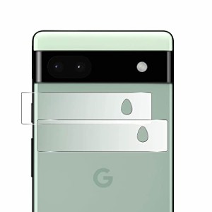 Google Pixel6 フィルム 【2枚セット】対応 Pixel 6 レンズフィルム ピクセル6 レンズ保護フィルム 強化フィルム Pixel6 5G カメラフィル