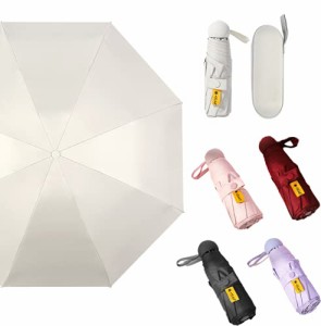 折りたたみ傘 晴雨兼用 UPF50 日傘