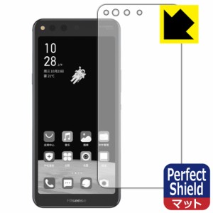 防気泡 防指紋 反射低減保護フィルム Perfect Shield Hisense A6L (背面のみ) 3枚セット【PDA工房】