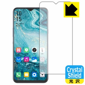 防気泡 フッ素防汚コート 光沢保護フィルム Crystal Shield Hisense A6L (前面のみ) 3枚セット【PDA工房】