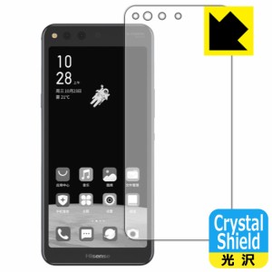 防気泡 フッ素防汚コート 光沢保護フィルム Crystal Shield Hisense A6L (背面のみ) 3枚セット【PDA工房】