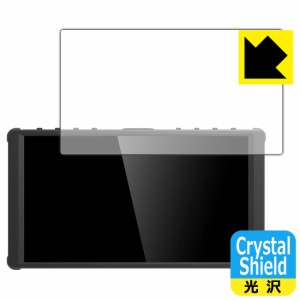 防気泡 フッ素防汚コート 光沢保護フィルム Crystal Shield PORTKEYS P6【PDA工房】