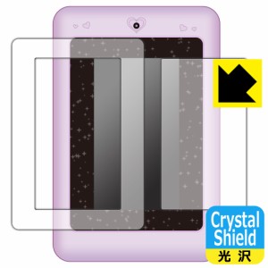 防気泡 フッ素防汚コート 光沢保護フィルム Crystal Shield ディズニー＆ディズニー/ピクサーキャラクター マジカルスマートノート 用 液