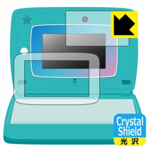 防気泡 フッ素防汚コート 光沢保護フィルム Crystal Shield スキルアップ タブレットパソコン Spica note (スピカノート) 用 液晶保護フ