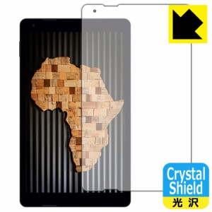 防気泡 フッ素防汚コート 光沢保護フィルム Crystal Shield IRIE 10.1インチタブレット FFF-TAB10 (3枚セット)【PDA工房】