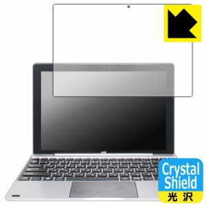 防気泡 フッ素防汚コート 光沢保護フィルム Crystal Shield ジブン専用PC&タブレット U1C (DA-T118-SR)【PDA工房】