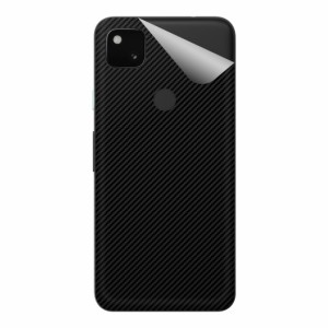 スキンシール Google Pixel 4a 【各種】【PDA工房】